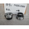 现货供应PEER FH205-25mm轴承