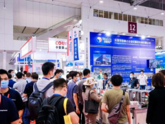 2022第23届长沙智能制造装备博览会