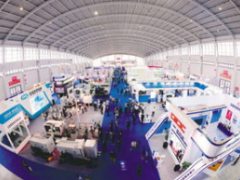 2021中国中部（武汉） 国际装备制造业博览会