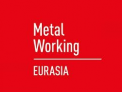土耳其伊斯坦布尔机床及金属加工展览会
