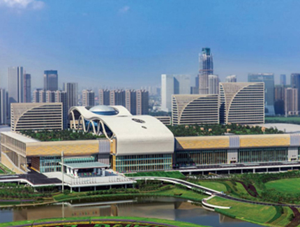 杭州市国际会展中心