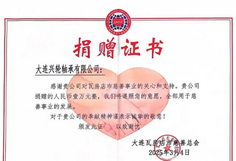 c6ec2f7e-fce8-4277-8d6f-83ee077e4c50.png
