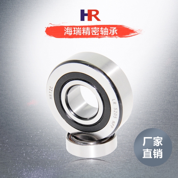  LR5001NPPU-LR系列双列角接触球滚轮轴承